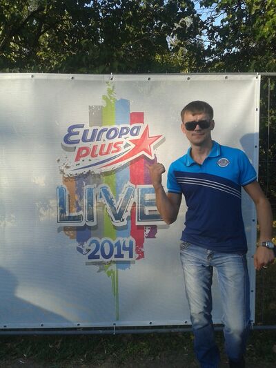  ,   Sergei, 47 ,  