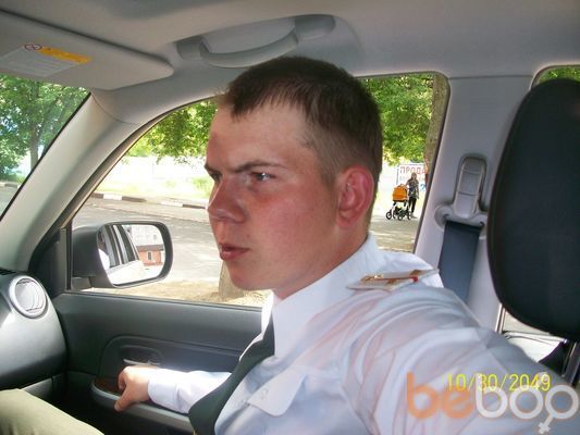 ���������� �������, ���� ������� 23rus, 37 ���, ������������ 