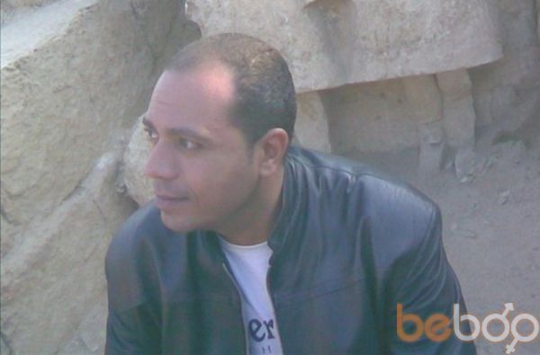  1664194  Hisham, 48 ,    