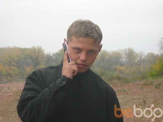  ,   Fedor, 35 ,   ,   , c 