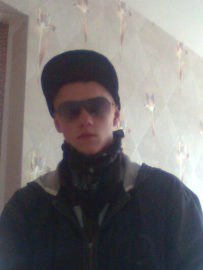  ,   Maksims, 29 ,   