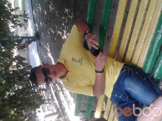  ,   Sergeeo, 32 ,   ,   , c 