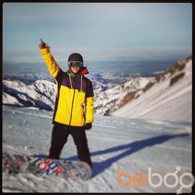  ,   Aidar, 33 ,  
