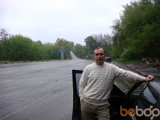  ,   Andrey, 56 ,   