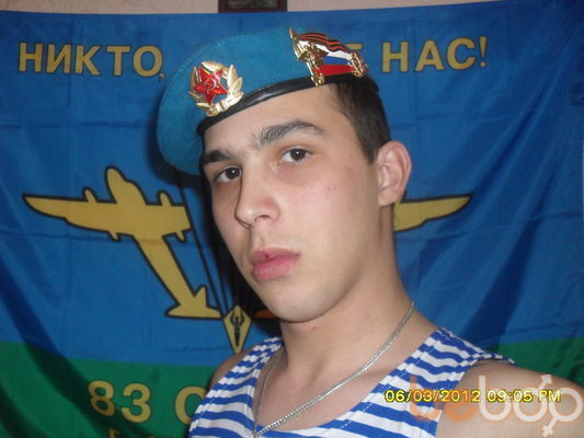  ,   Nikita, 32 ,     , c 
