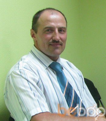  ,   , 54 ,  