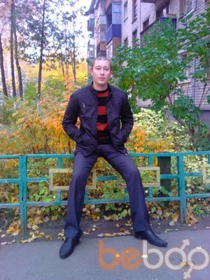 ���������� ������ ��������, ���� ������� ����, 41 ���, ������������ ��� ������