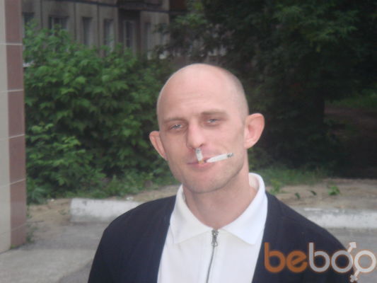  ,   Sasha, 43 ,   