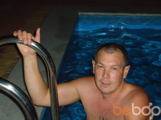  ,   Serz, 46 ,   