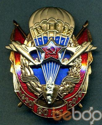 ���������� ������, ���� ������� �����, 57 ���, ������������ ��� ������