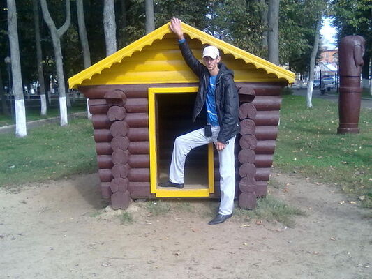  ,   Radu, 32 ,   ,   , c , 