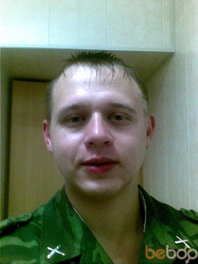 Знакомства Пермь, фото мужчины Kadir789, 33 года, познакомится для флирта