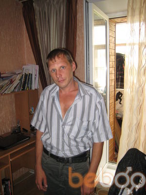  ,   Dmitry, 46 ,   ,   , c , 