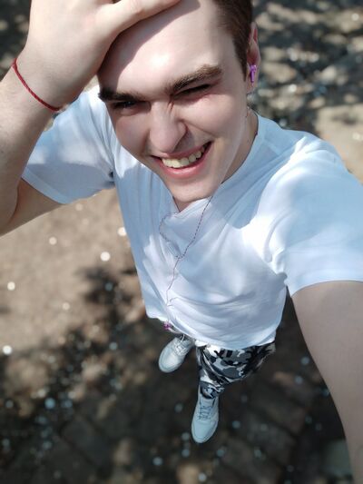  ,   Artem, 29 ,   