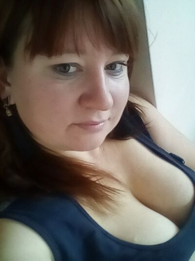  ,   Lyudmila, 32 ,   
