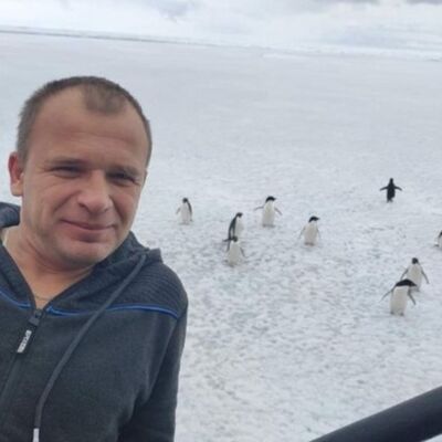  ,   Gennadiy, 48 ,   ,   