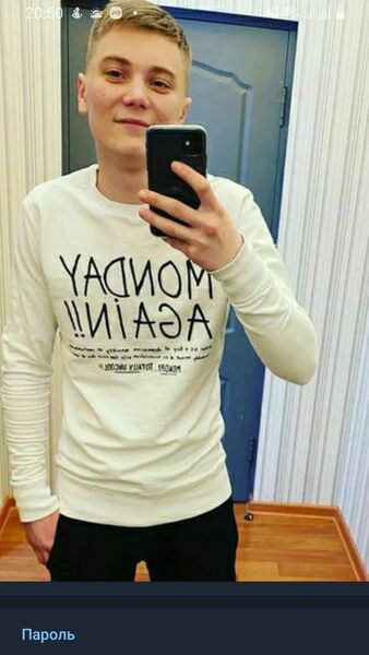  ,   Ilya, 24 ,   ,   