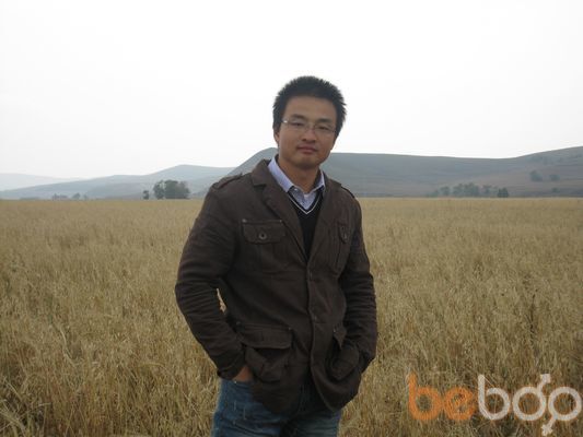 ,   Feixiang, 41 ,   