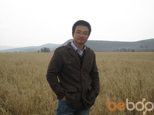  ,   Feixiang, 42 ,   