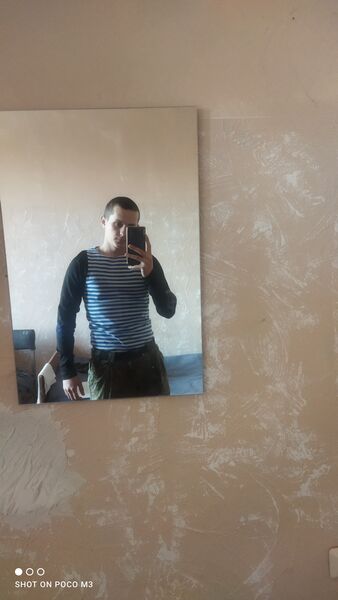  ,   Roman, 23 ,   ,   