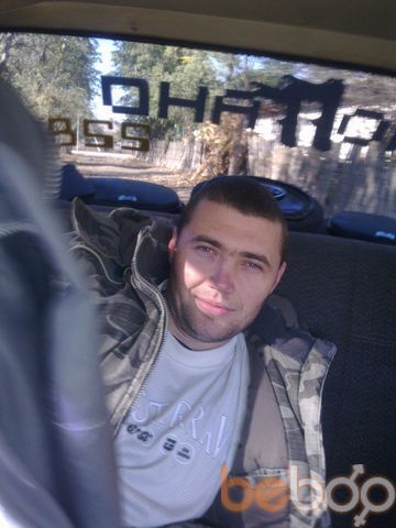  ,   Serj5555, 41 ,   ,   , c 