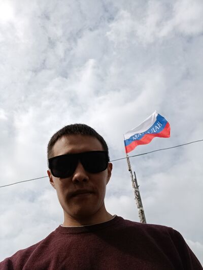  ,   , 29 ,     , c 