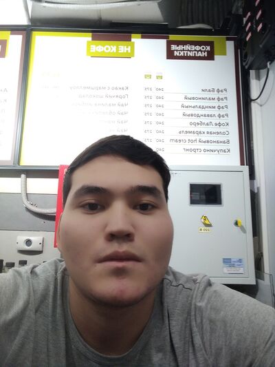  ,   , 25 ,   ,   