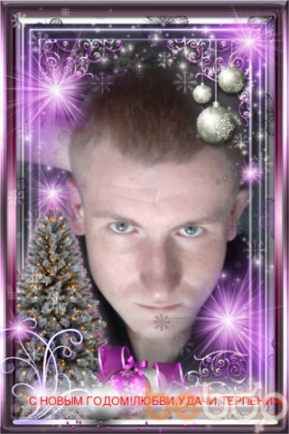  ,   Nikolai, 34 ,     , c 