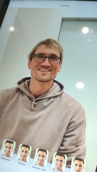  -,   , 43 ,   ,   