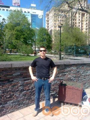  3810974  Aleks, 49 ,    