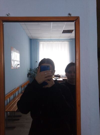  ,   Ariha, 19 ,  