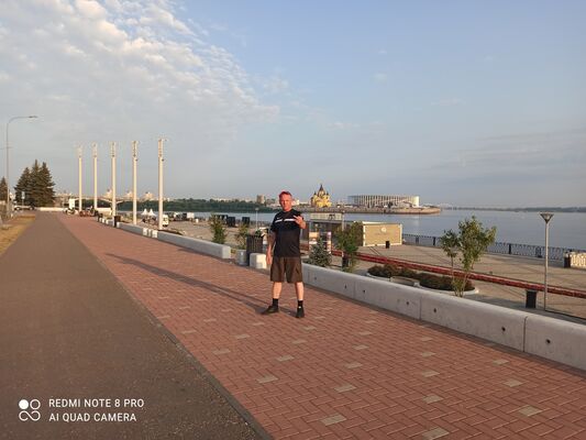  ,   Stanislav, 39 ,   ,   