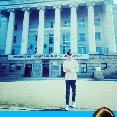  ,   Ismael, 20 ,   ,   