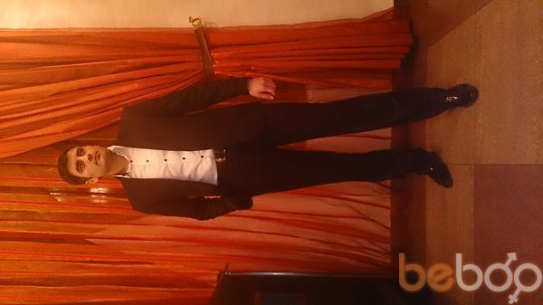  ,   Anar, 44 ,   