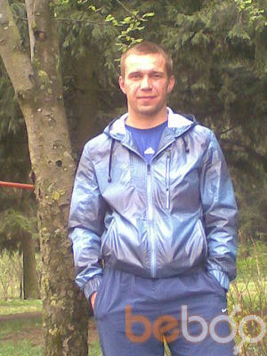  ,   Dima, 44 ,   ,   , c 