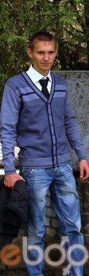  ,   Sergij, 32 ,   ,   , c 
