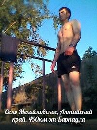 ���������� ������, ���� ������� ���������, 31 ���, ������������ ��� ������, ����� � ���������, c�������� ���������