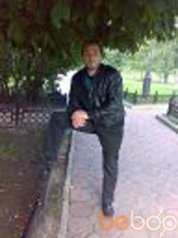  ,   HOVO, 41 ,   ,   , c 