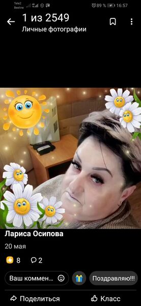  ,   , 57 ,   c 