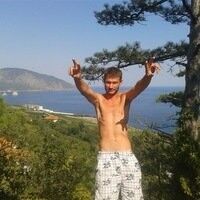 ���������� ����, ���� ������� �������, 44 ����, ������������ ��� ������