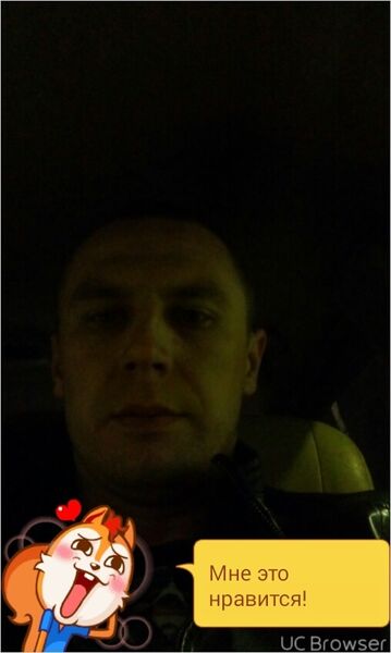  ,   Serch, 41 ,  