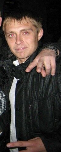 ���������� ������-��-����, ���� ������� ������, 38 ���, ������������ ��� ������, ����� � ���������, c�������� ���������