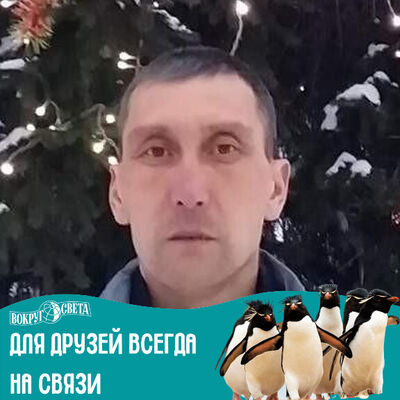  ,   Bazarbay, 52 ,   ,   