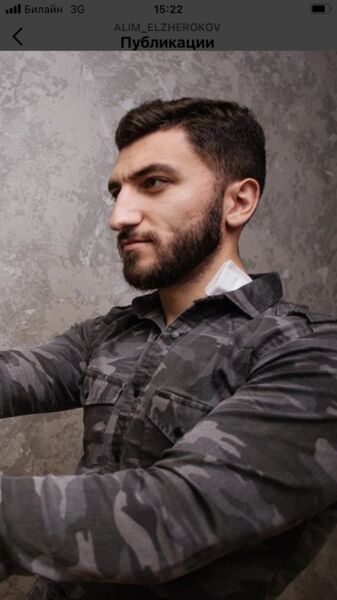  ,   Ruslan, 31 ,   ,   
