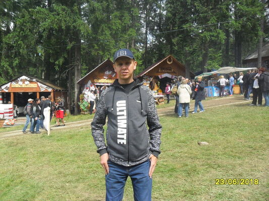  -,   Ura, 43 ,     , c 