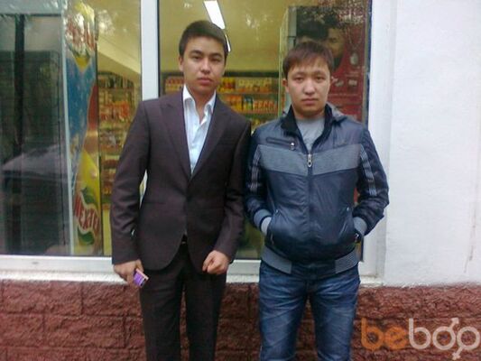  ,   Binur, 35 ,  