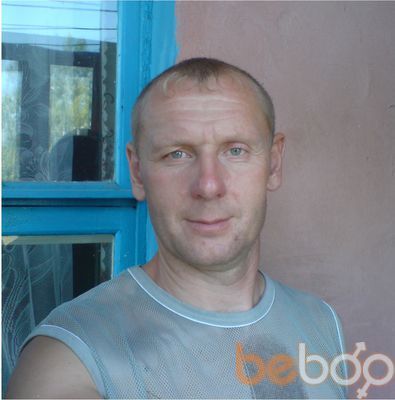  ,   Nikolay, 53 ,   