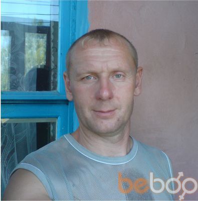  ,   Nikolay, 54 ,   