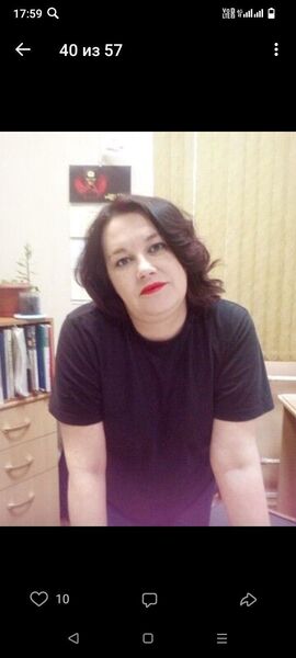  ,   , 46 ,     , c 