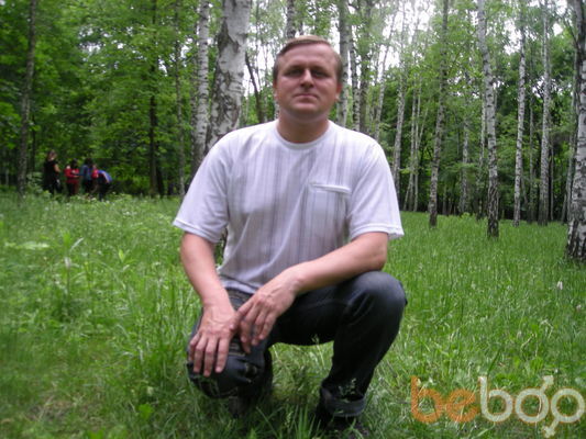 ���������� �������, ���� ������� ��������, 49 ���, ������������ 